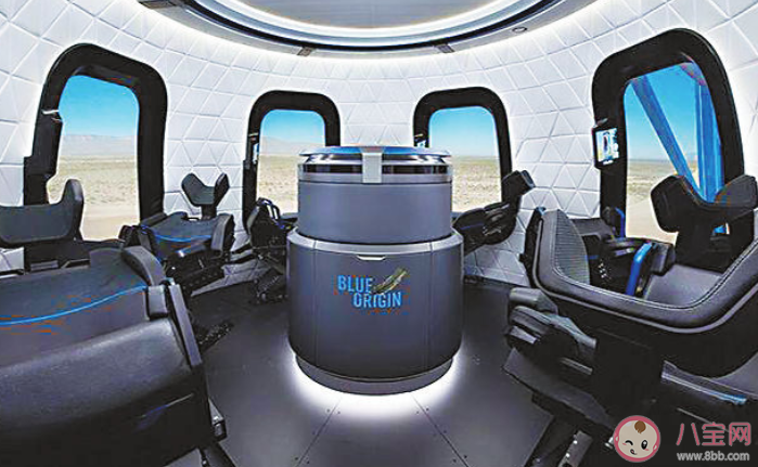 世界首富的太空艙什么樣 ?新謝潑德號(hào)火箭一次可以搭載多少人 世界首富的太空艙什么樣 ?新謝潑德號(hào)火箭一次可以搭載多少人