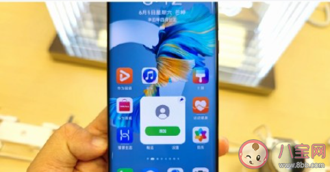 鴻蒙系統(tǒng)體驗如何 鴻蒙系統(tǒng)好不好用