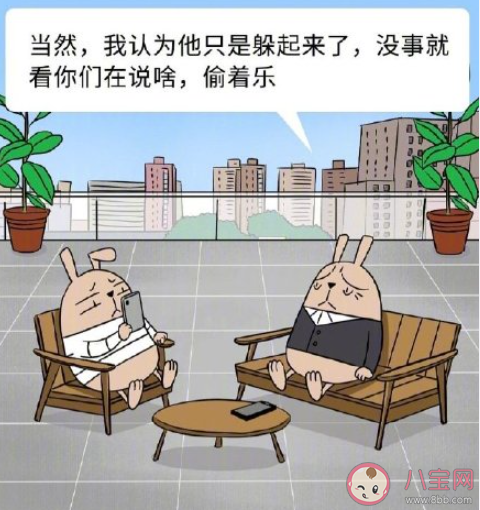 朋友去世微信要刪除嗎 你會刪掉去世朋友的微信嗎