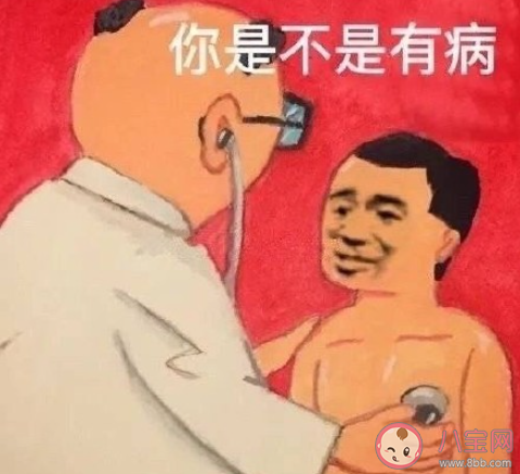 第一次見家長讓女友做飯合適嗎 見家長該不該讓女朋友做飯