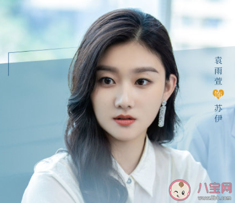 《不能戀愛的秘密》追劇日歷 《不能戀愛的秘密》超前點播是幾號