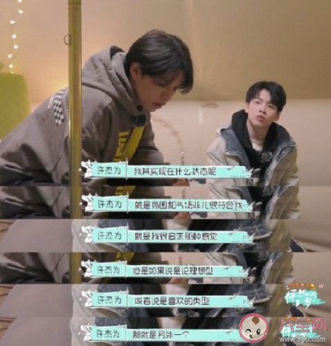 在感情中主動的一方是不是輸了 女生喜歡一個人要不要太主動 在感情中主動的一方是不是輸了 女生喜歡一個人要不要太主動