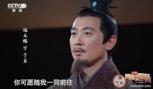 提到論語想到的第一句是什么 論語中常用的句子有哪些 提到論語想到的第一句是什么 論語中常用的句子有哪些