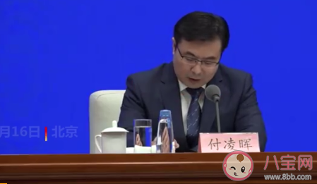 國家統(tǒng)計局回應(yīng)三孩政策說了什么 有利于緩解生育率走低問題嗎