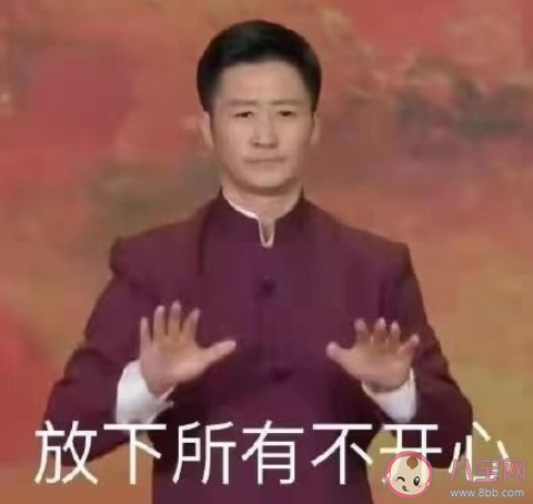 無法和父母溝通時(shí)有多絕望 和父母溝通不行怎么辦 無法和父母溝通時(shí)有多絕望 和父母溝通不行怎么辦