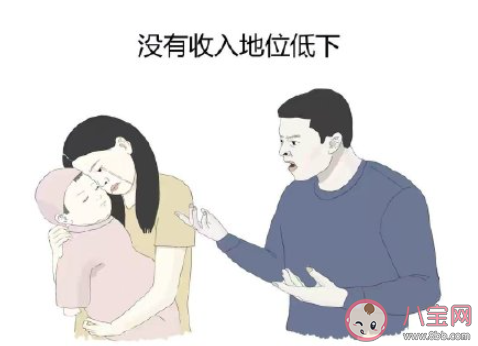 生完孩子你后悔了嗎 有沒有后悔生了孩子