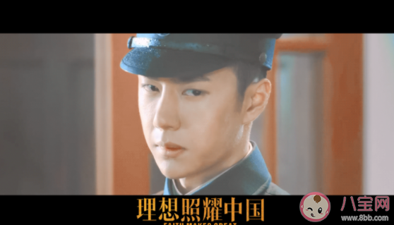 《抉擇》王一博原型人物是誰 《抉擇》講的是什么故事