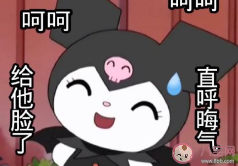 遇到下班蹭車的同事怎么辦 同事經常蹭車該怎么拒絕