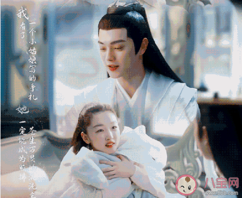 《千古玦塵》上古和白玦結局是什么 上古和白玦最后在一起了嗎