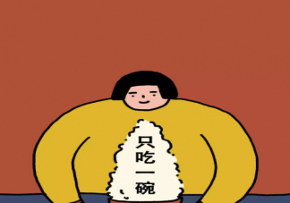 慢減肥有五大好處 合理科學(xué)的減肥方法是怎樣的