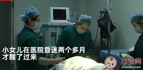 孕婦出車禍癱瘓丈夫欲離婚 這種情況下會被判離婚嗎 孕婦出車禍癱瘓丈夫欲離婚 這種情況下會被判離婚嗎