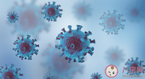 新冠疫苗對(duì)德爾塔變異株依然有效 德爾塔變異株有多厲害