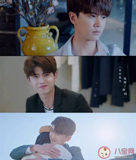 任嘉倫《不說再見》歌詞是什么 《不說再見》完整版歌詞在線聽歌