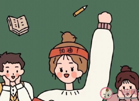 該不該選擇低欲望生活方式 低欲望生活錯了嗎 該不該選擇低欲望生活方式 低欲望生活錯了嗎