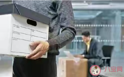 你會因為老板的挽留而留下嗎 老板挽留你會不辭職嗎