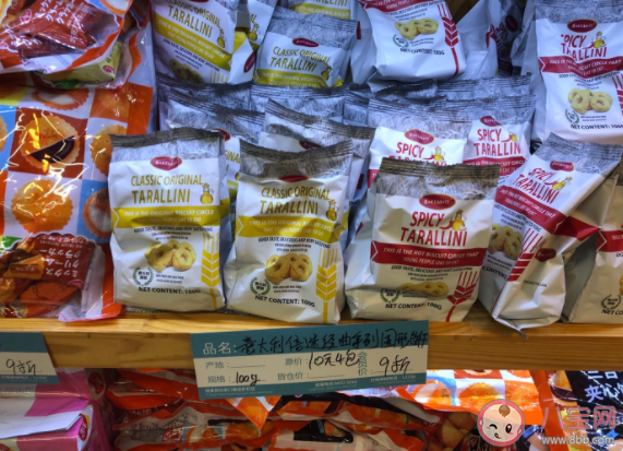 食品的臨界期到底有幾天 購買臨期食品要注意什么