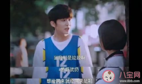 生育和養育哪個更重要 如何看待生育和養育之恩