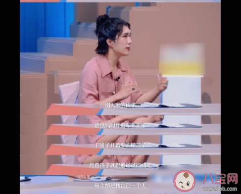 生育和養育哪個更重要 如何看待生育和養育之恩