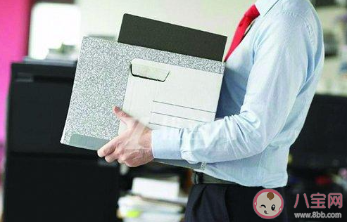 領導讓你離職會有哪些暗示 領導想讓你主動辭職的表現