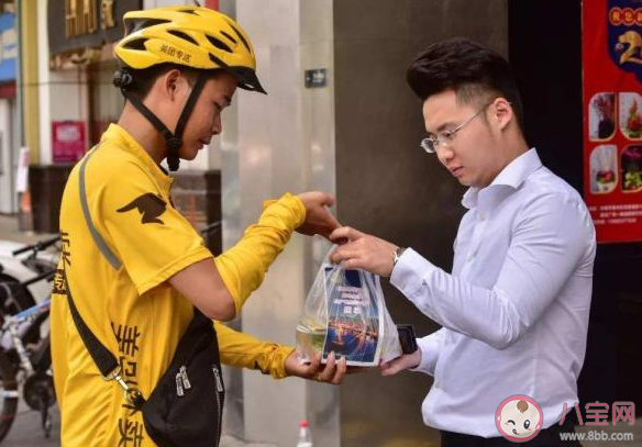 你能接受外賣提前點送達嗎 如何看待外賣提前點送達