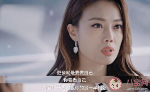 容祖兒說另一半好像是永遠缺乏的拼圖 你找到理想的另一半了嗎 容祖兒說另一半好像是永遠缺乏的拼圖 你找到理想的另一半了嗎