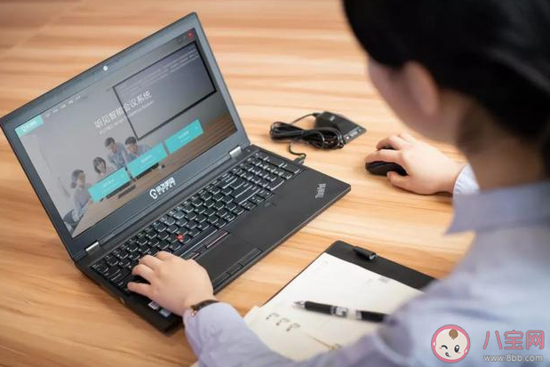 你愿意永久遠程辦公嗎 遠程辦公有哪些利弊