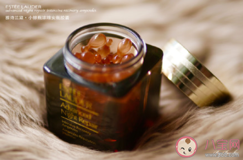 雅詩蘭黛小棕瓶安瓶膠囊好不好用 雅詩蘭黛小棕瓶安瓶膠囊功效是什么