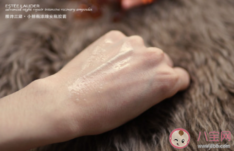 雅詩蘭黛小棕瓶安瓶膠囊好不好用 雅詩蘭黛小棕瓶安瓶膠囊功效是什么