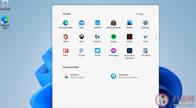 微軟Windows11系統(tǒng)有什么不一樣 Windows11系統(tǒng)值得更新升級(jí)嗎