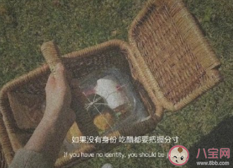 面對好友表白該如何處理 好朋友對自己表白了怎么辦 面對好友表白該如何處理 好朋友對自己表白了怎么辦