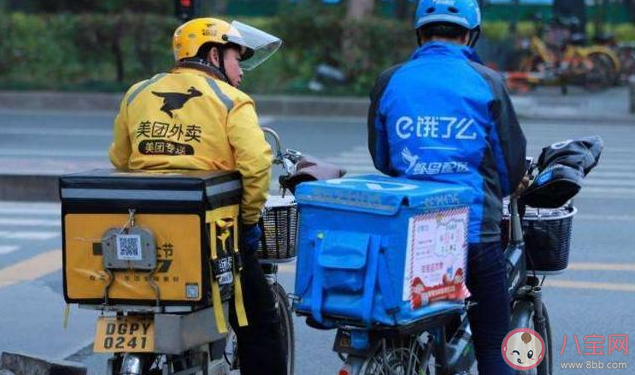 外賣人員有義務(wù)幫扔垃圾嗎 如何看待往外賣小哥幫扔垃圾 外賣人員有義務(wù)幫扔垃圾嗎 如何看待往外賣小哥幫扔垃圾