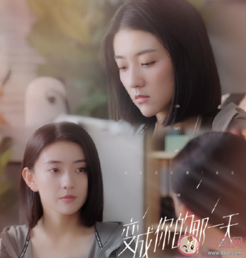 梁潔《耳語者》歌詞是什么 《耳語者》完整版歌詞在線聽歌