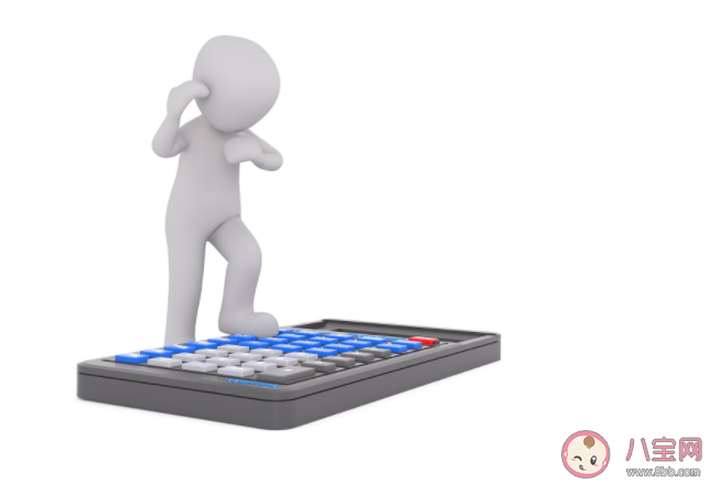 在學(xué)校被孤立了怎么辦 被孤立一般有哪些原因