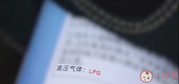 網紅清涼神器有多危險 夏季車內溫度高怎么降溫