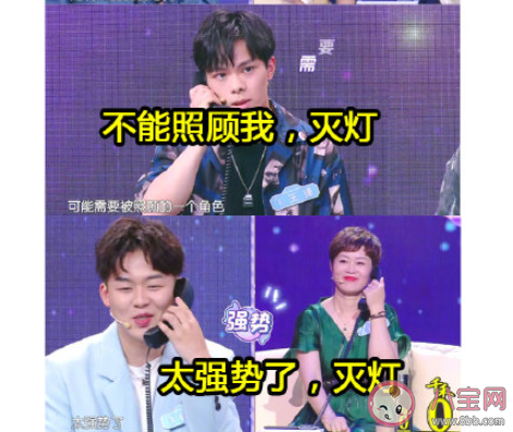 佘詩曼喊話男生追愛要勇敢 男生該如何追自己喜歡的女生 佘詩曼喊話男生追愛要勇敢 男生該如何追自己喜歡的女生