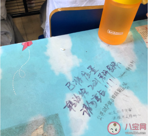 圖書館占座有多霸道 如何看待圖書館占座行為