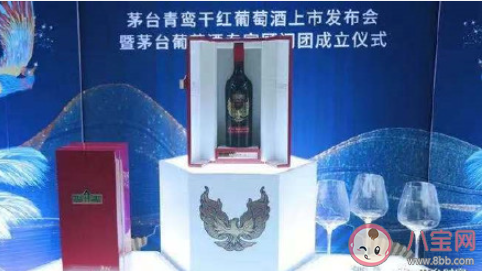 茅臺葡萄酒一盒3299元是怎么回事 茅臺葡萄酒怎么儲存