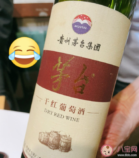 茅臺葡萄酒一盒3299元是怎么回事 茅臺葡萄酒怎么儲存