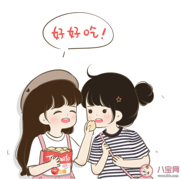 該不該和朋友分享喜悅 朋友之間只能分享快樂嗎