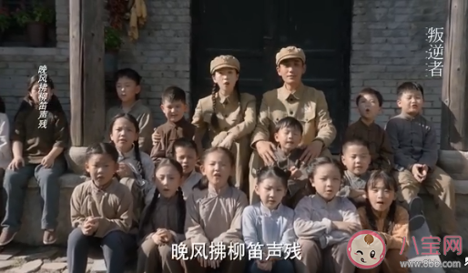 《叛逆者》林楠笙結局是什么 朱怡貞和林楠笙最后在一起了嗎