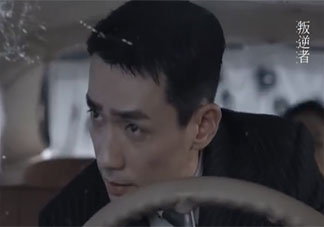 《叛逆者》林楠笙結局是什么 朱怡貞和林楠笙最后在一起了嗎