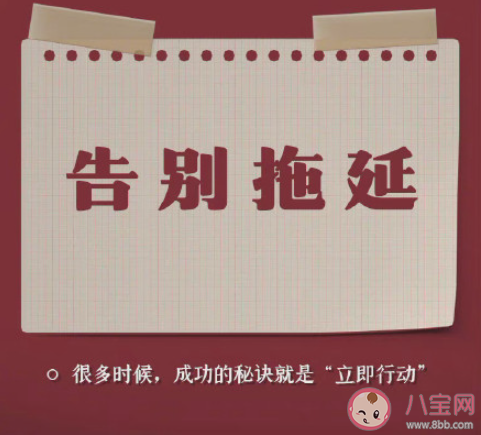 2021上半年最后1天的心情說說 2021上半年最后1天朋友圈句子