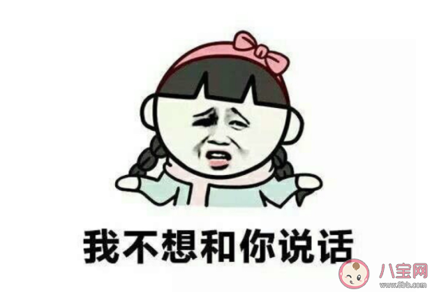 和女生聊天為什么不要一問一答 如何避免一問一答的聊天模式 和女生聊天為什么不要一問一答 如何避免一問一答的聊天模式