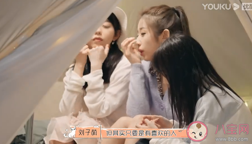 什么是戀愛中的情緒價值 怎么看待情緒價值