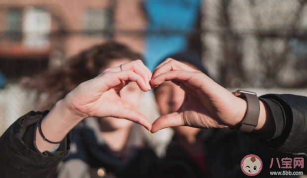 戀愛中的情緒價值是什么 如何去調動對方情緒的能力 戀愛中的情緒價值是什么 如何去調動對方情緒的能力