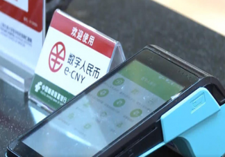 北京地鐵怎么刷數字人民幣 用數字人民幣需要網絡支持嗎