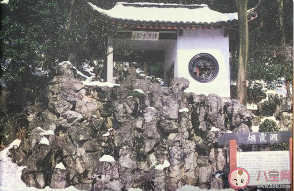 杭州西湖西溪紅新十景出爐 新十景分別是什么