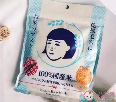 日本大米面膜有什么功效 日本大米面膜好用嗎