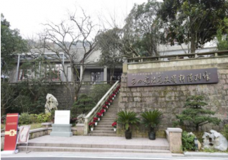 杭州西湖西溪紅新十景出爐 新十景分別是什么