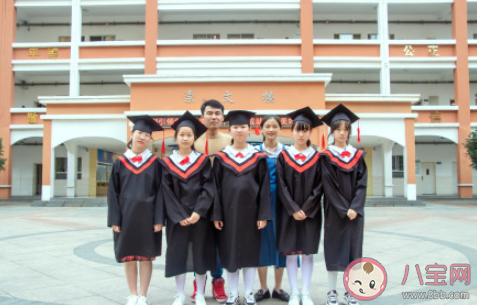 家長朋友圈曬小學(xué)畢業(yè)照片說說 家長曬孩子小學(xué)畢業(yè)照片說說